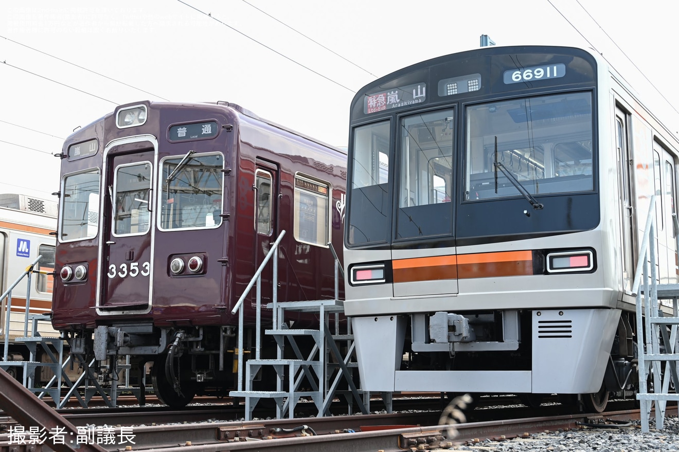 【阪急】Osaka Metro×阪急電車「特別列車乗車＆検車場撮影会」ツアーが催行(撮影会パート）の拡大写真