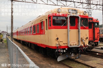 00b1b87386d8b2785b6623d4077a83