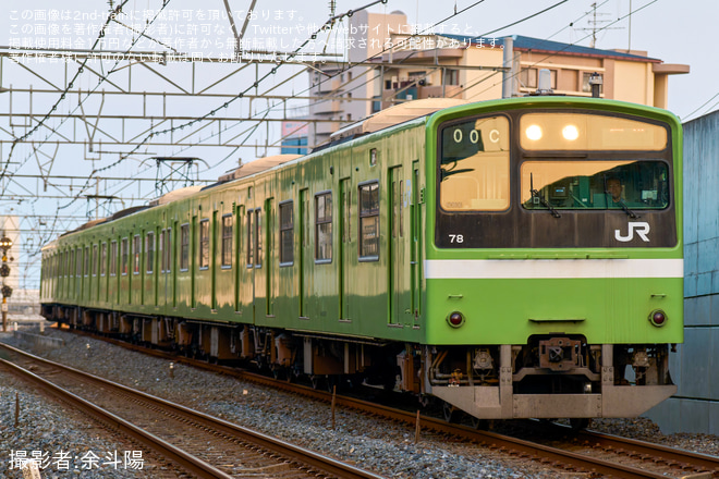 【JR西】201系ND606編成が奈良支所へ回送