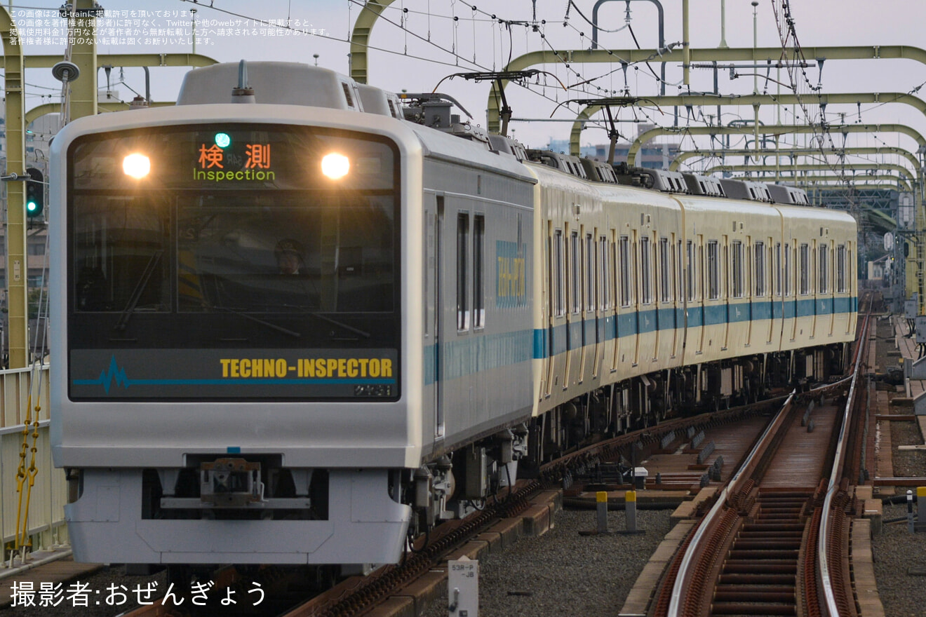 【小田急】クヤ31形大野総合車両所入場回送の拡大写真