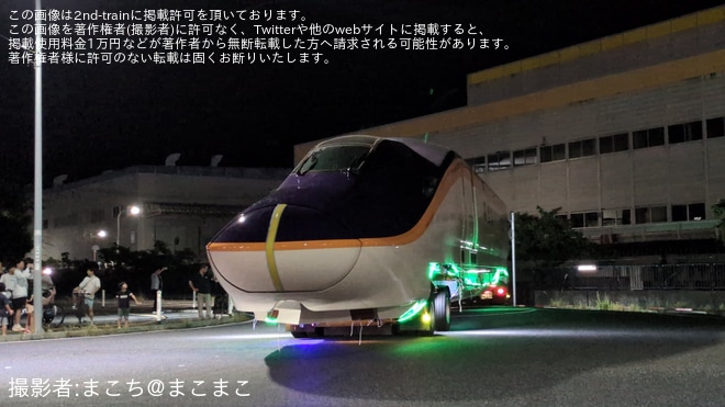 【JR東】E8系G7編成が仙台港から陸送