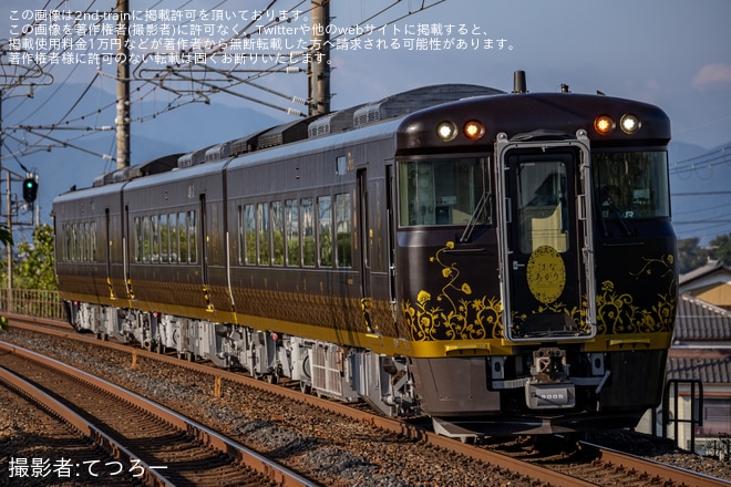 【JR西】キロ189系(キハ189系)「はなあかり」 が小浜線内での試運転を終えて返却回送を不明で撮影した写真