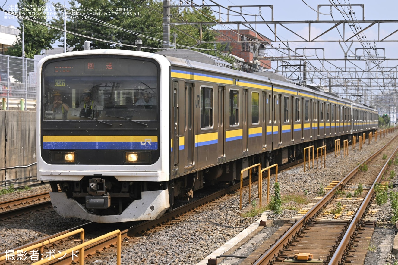 【JR東】スカートを破損した209系マリC447編成+マリC421編成が回送の拡大写真
