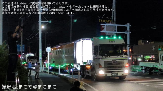 【JR東】E8系G7編成が仙台港から陸送