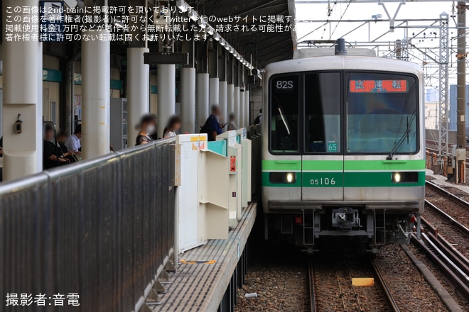 【メトロ】05系05-106F綾瀬工場出場試運転(202409)を不明で撮影した写真