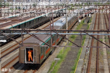 【東急】5000系5114Fが10連に組み替え