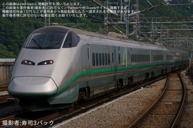 【JR東】E3系L65編成「E3系＆E7系撮影会 in新潟新幹線車両センター」返却回送