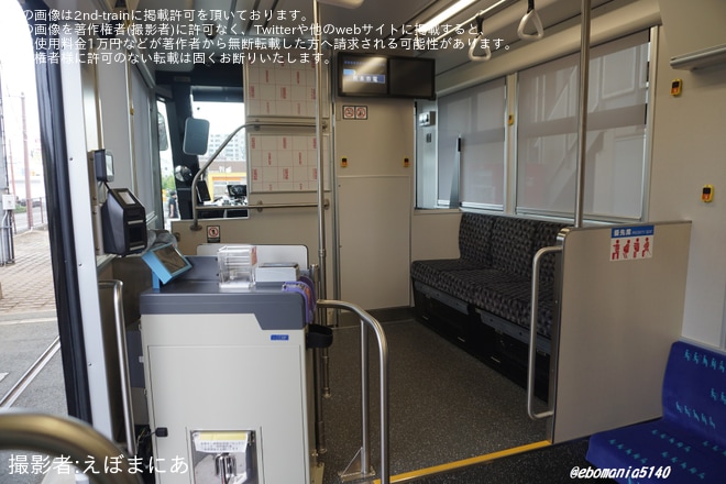 【熊本市営】新型車両「2400形」お披露目会開催
