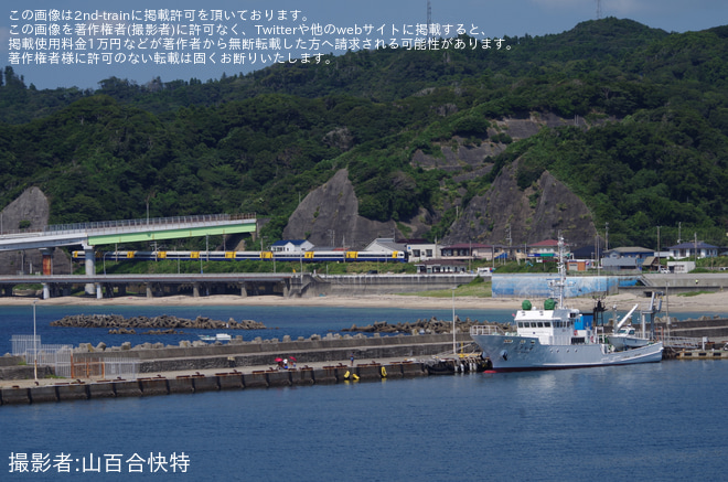 【JR東】特急「ビューわかしお」を臨時運行(2024年9月）