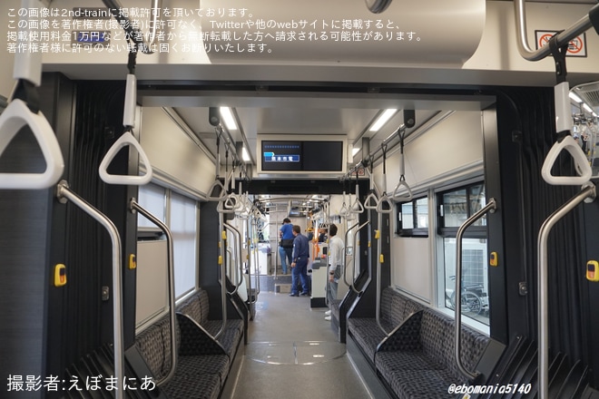 【熊本市営】新型車両「2400形」お披露目会開催
