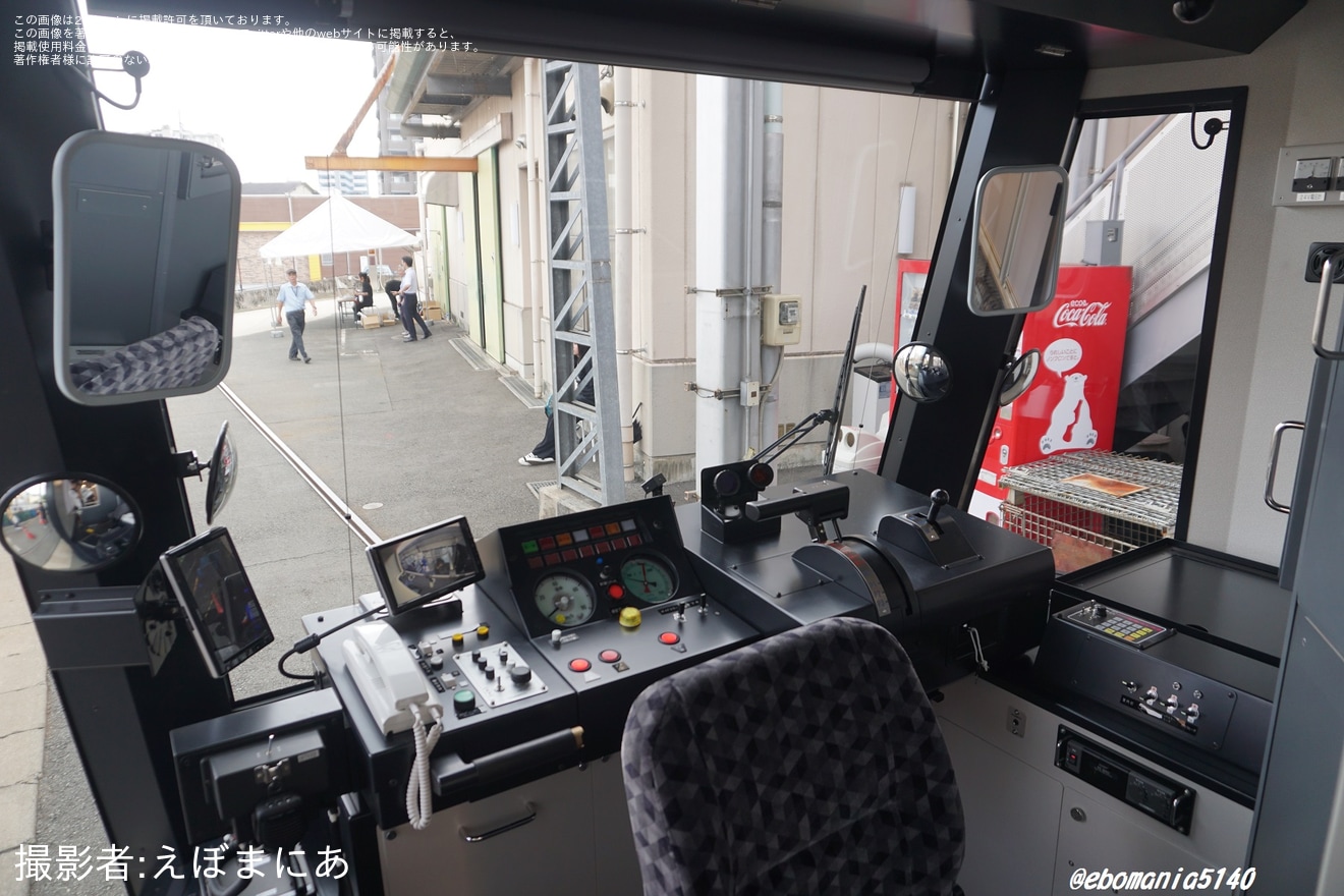【熊本市営】新型車両「2400形」お披露目会開催の拡大写真