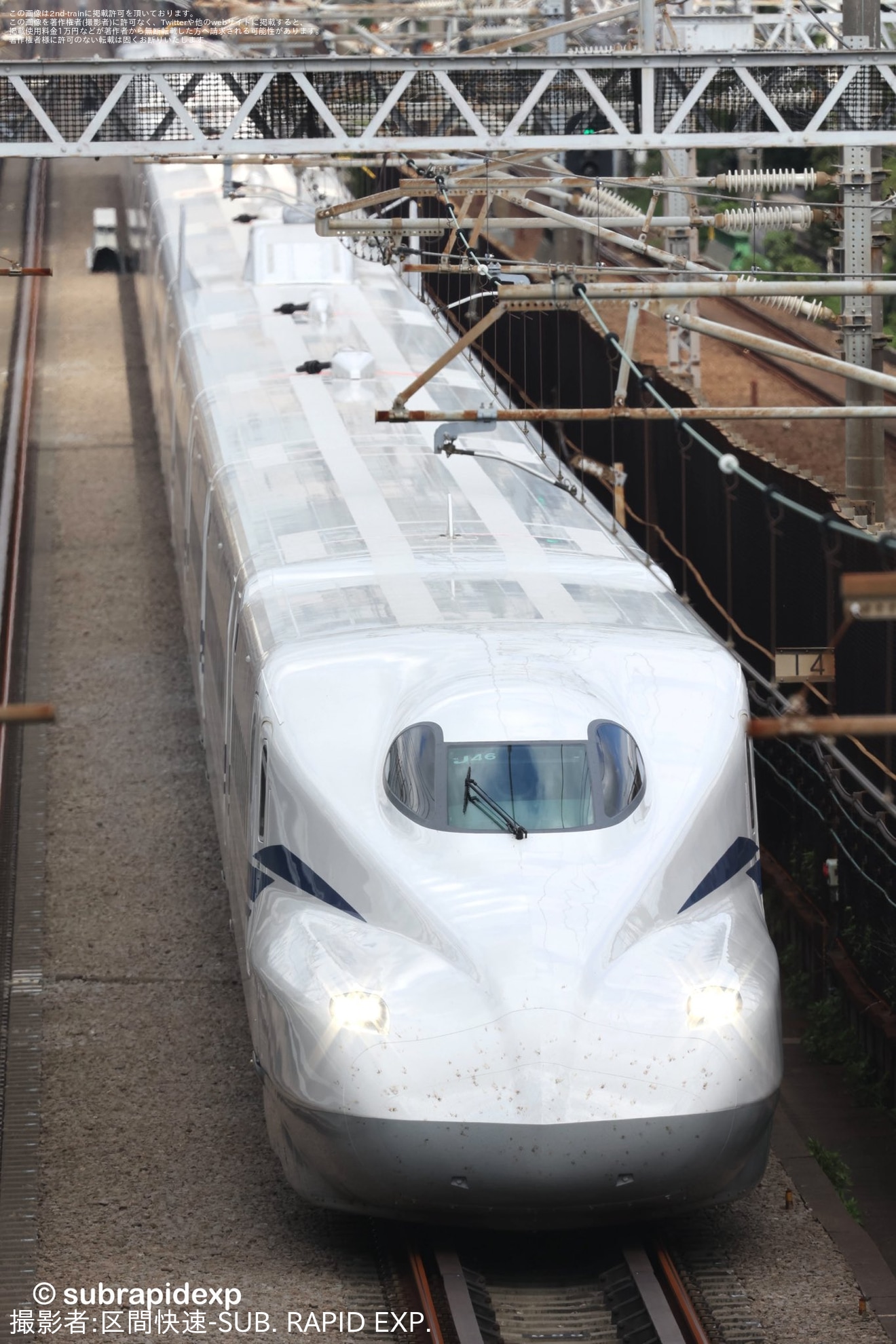 【JR海】N700S J46編成が営業運転開始の拡大写真