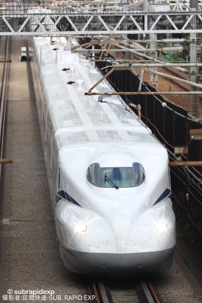 【JR海】N700S J46編成が営業運転開始