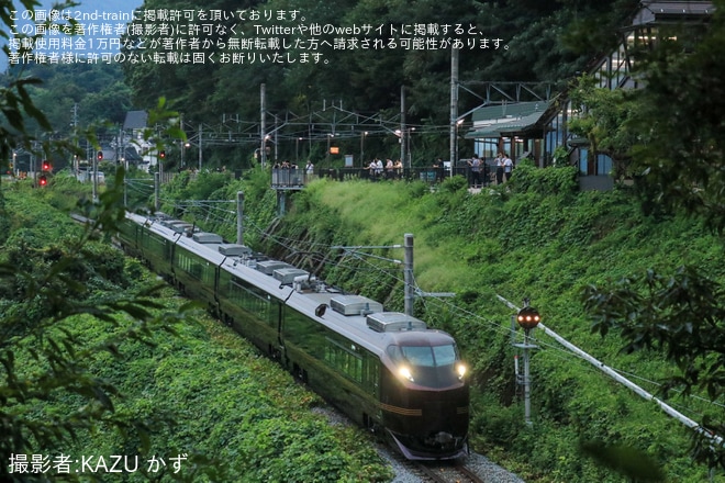 【JR東】「E655系・ハイグレード車両『なごみ(和)』で行く!新宿→長野片道の旅」ツアーが催行