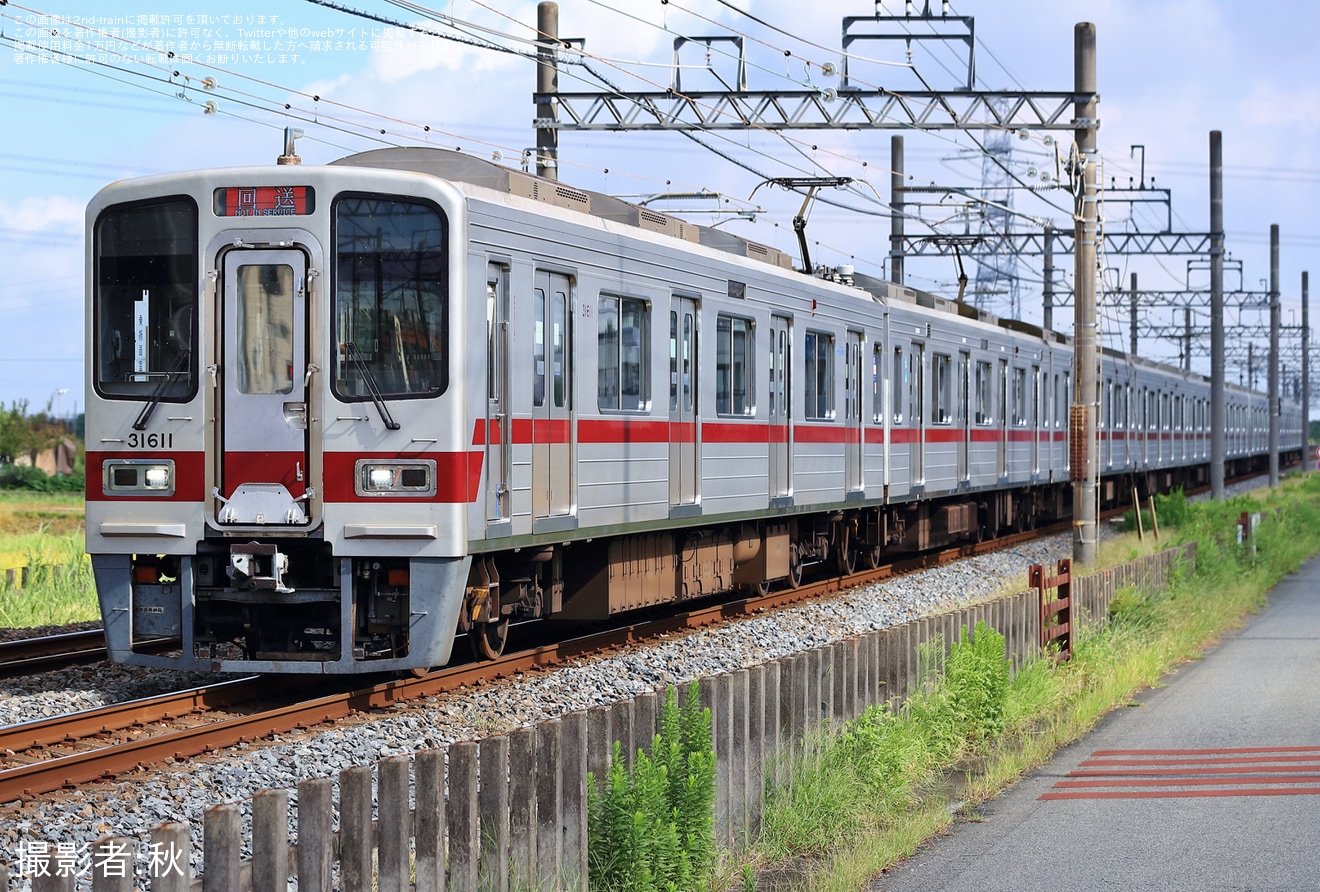 【東武】30000系31611F+31411F川越整備所入場回送の拡大写真