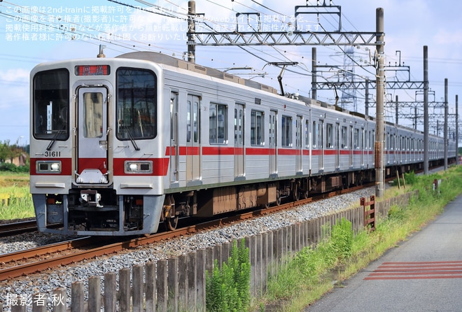 【東武】30000系31611F+31411F川越整備所入場回送を不明で撮影した写真