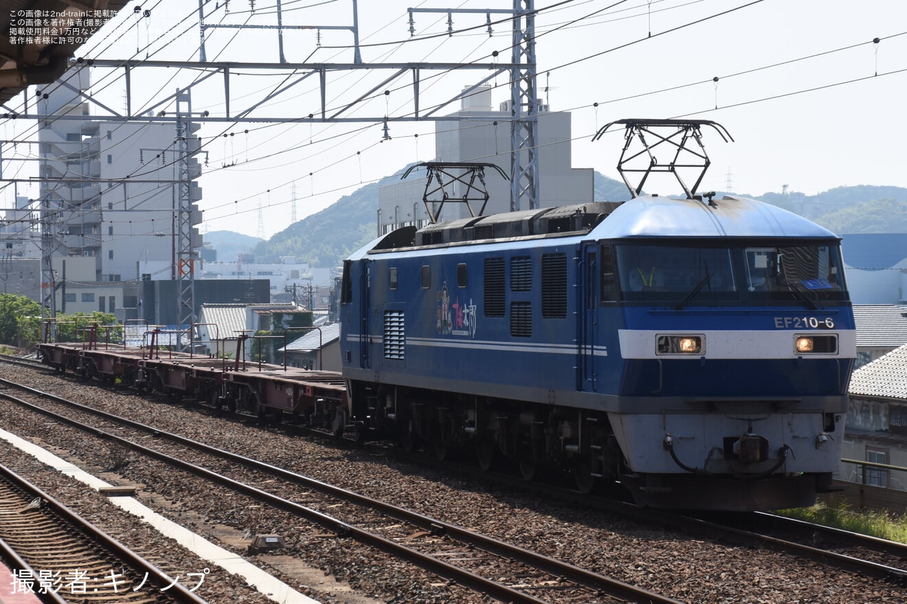 【JR西】コキ200形4両が下関総合車両所本所へ入場回送の拡大写真