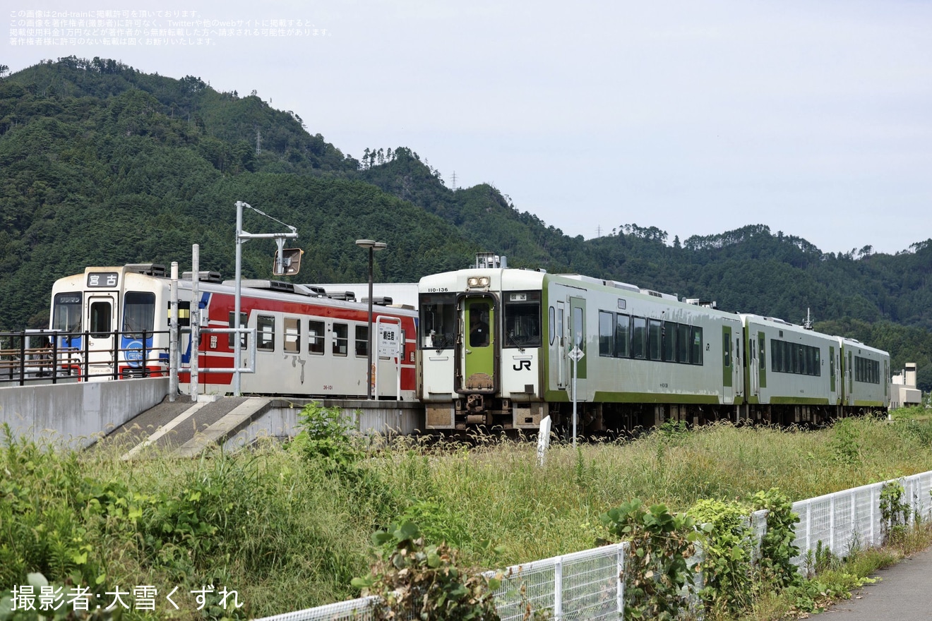 【JR東】キハ110-137+キハ110-134+キハ110-136が山田線不通に伴い返却回送の拡大写真