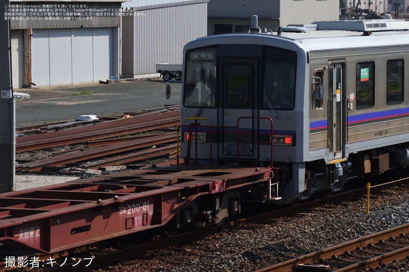 【JR西】コキ200形4両が下関総合車両所本所へ入場回送の拡大写真