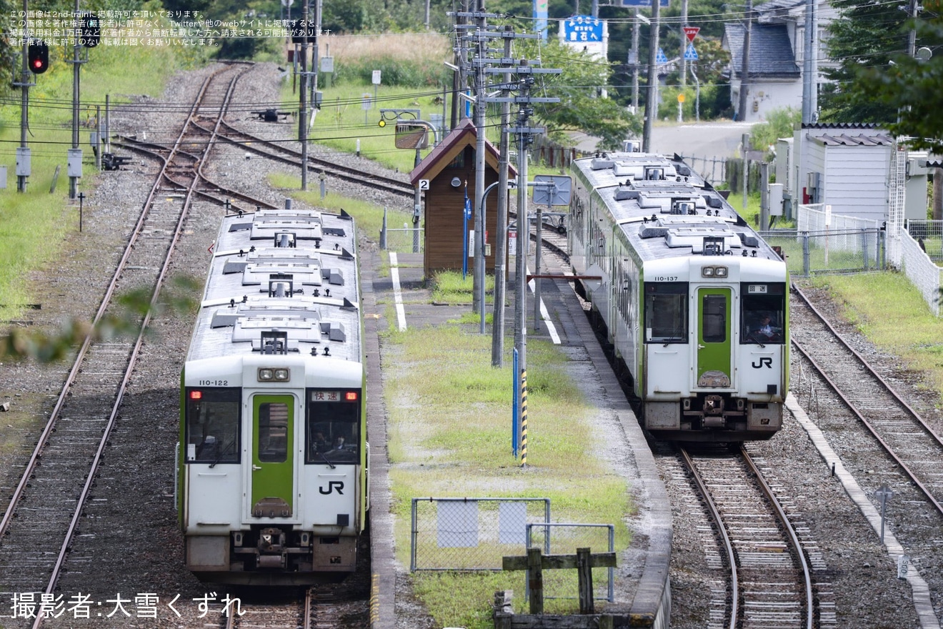 【JR東】キハ110-137+キハ110-134+キハ110-136が山田線不通に伴い返却回送の拡大写真