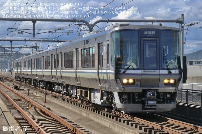 【JR西】223系V9編成網干総合車両所本所出場試運転