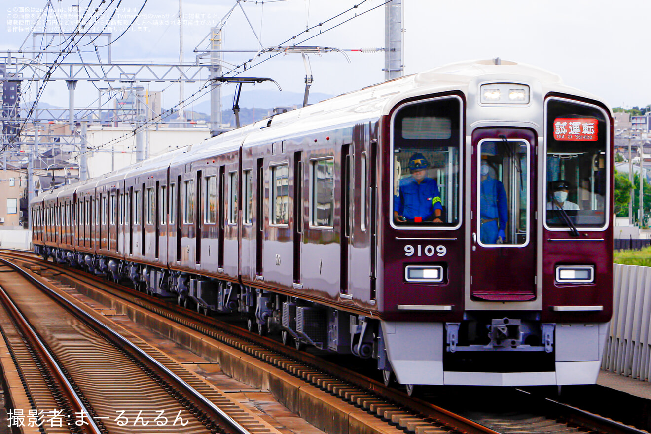 【阪急】9000系9009F正雀工場出場試運転の拡大写真