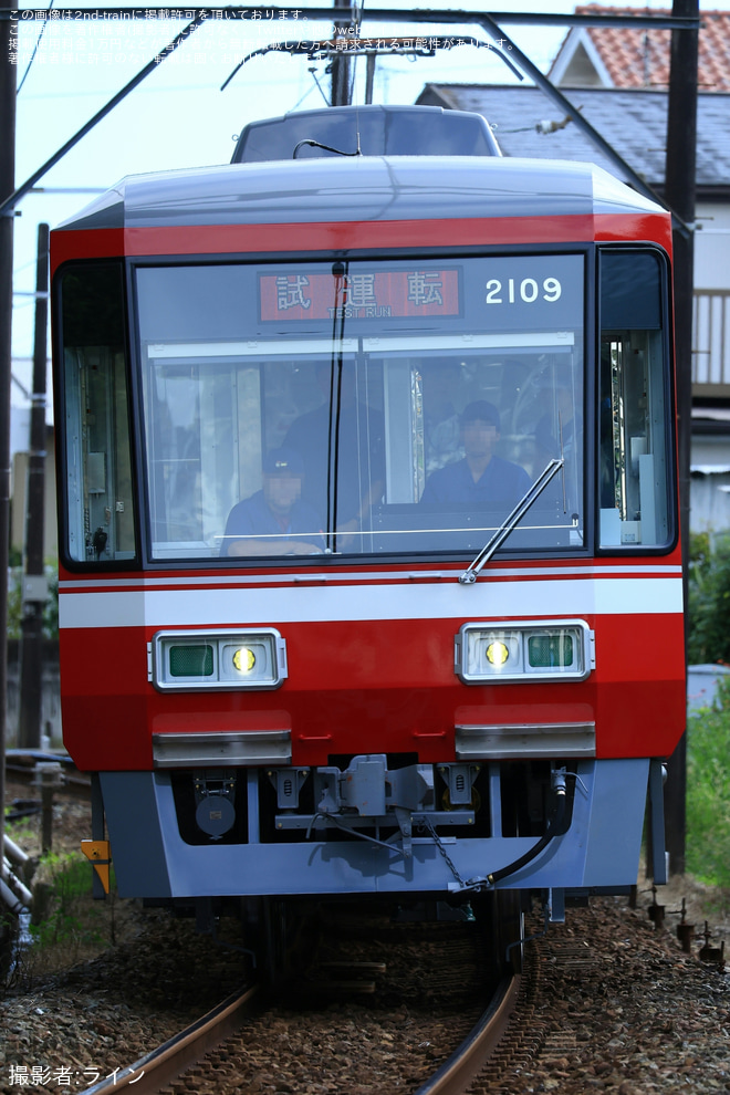 【遠鉄】新造車の2000形2009F試運転