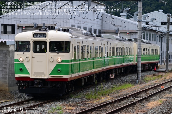 【しな鉄】115系S7編成(初代信州色)屋代工場出場試運転