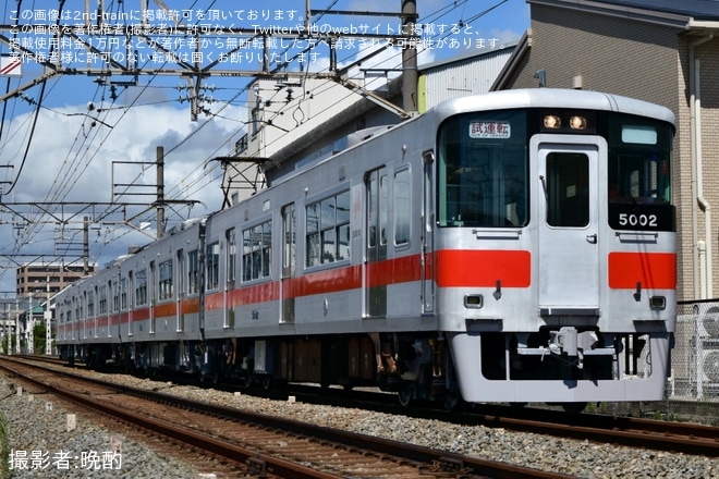 【山陽】5000系5002F東二見工場出場試運転