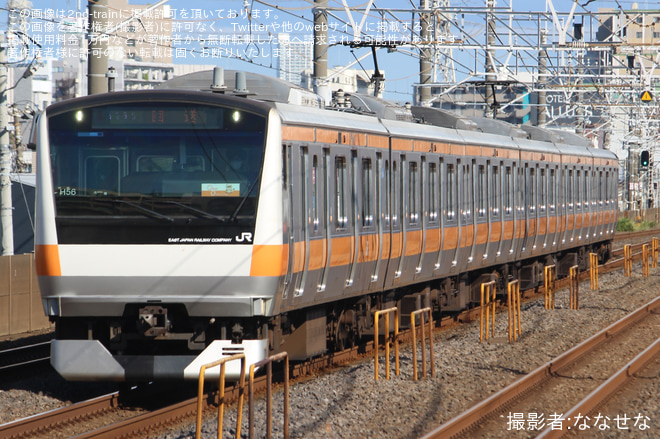 【JR東】E233系トタH56編成(6両) 幕張車両センターから返却回送