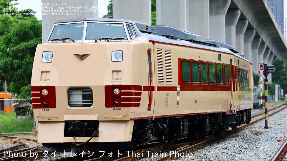 SRT】キハ183系第3編成(国鉄特急色？)が試運転 |2nd-train鉄道ニュース