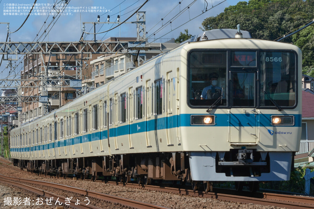 【小田急】8000形8266F(8266×6) 江ノ島線TASC試運転の拡大写真