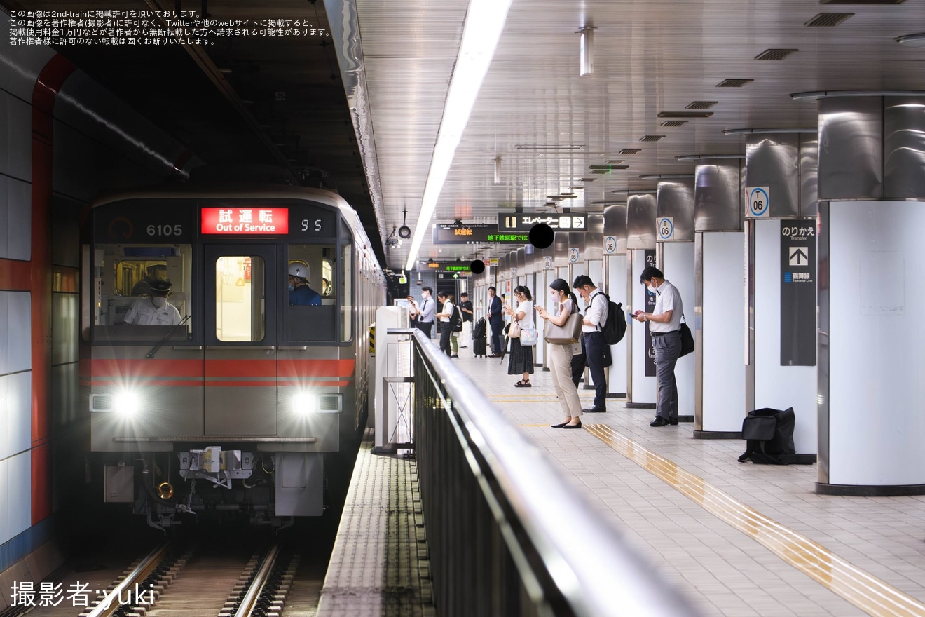 【名市交】6000形6105H日進工場出場試運転(202409)の拡大写真