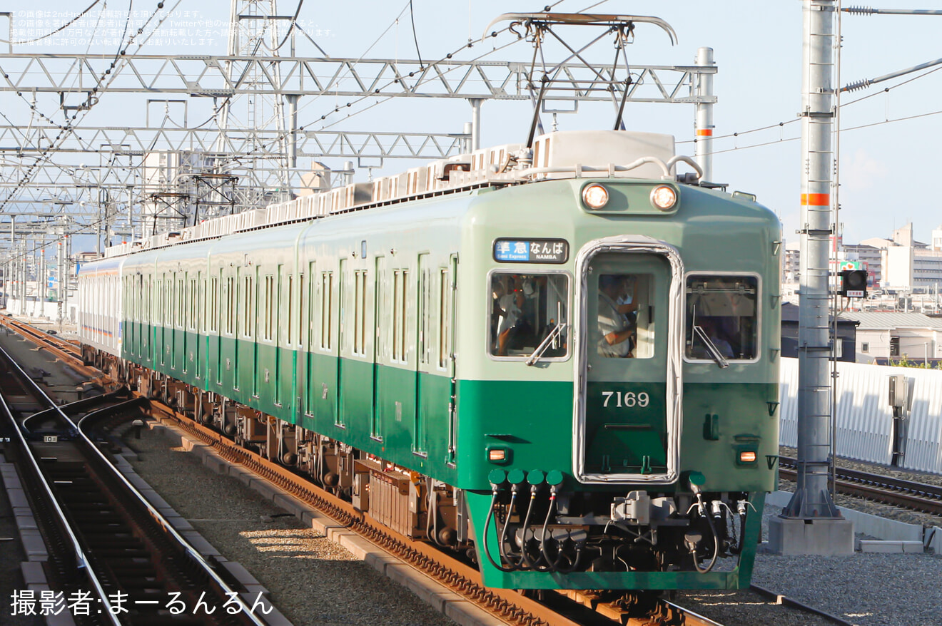 【南海】復刻塗装の7100系7169Fが初の準急に充当の拡大写真