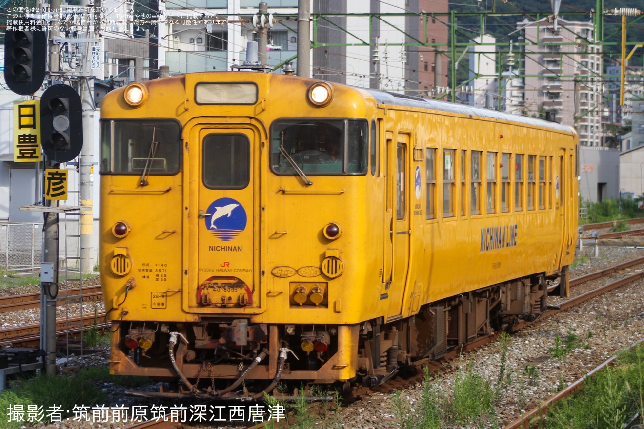 【JR九】キハ40-8099小倉総合車両センター入場の拡大写真