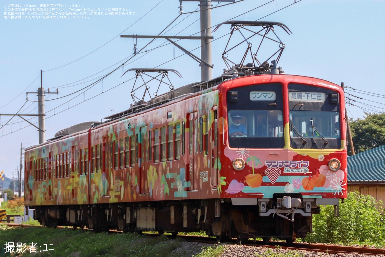 【上信】500形503F(503+504)が不通区間の復旧確認に向けた試運転 を実施の拡大写真