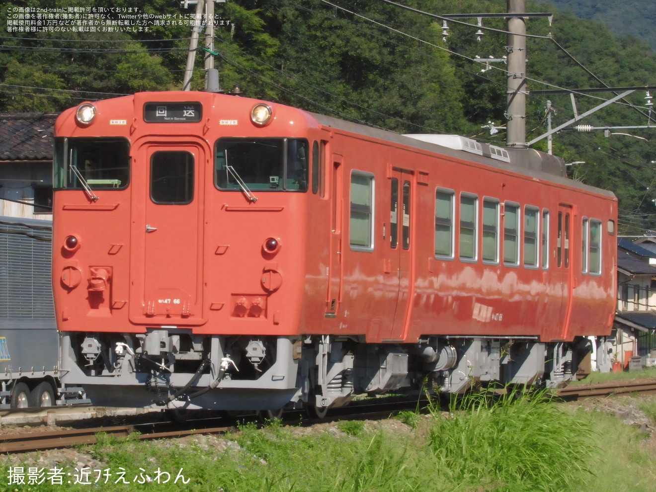 【JR西】キハ47-66後藤総合車両所本所出場回送の拡大写真