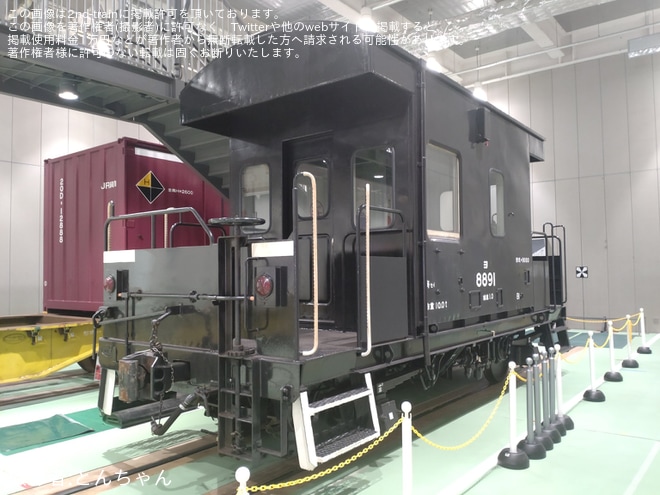 【JR貨】京都鉄道博物館「EF65-2070など特別展示」