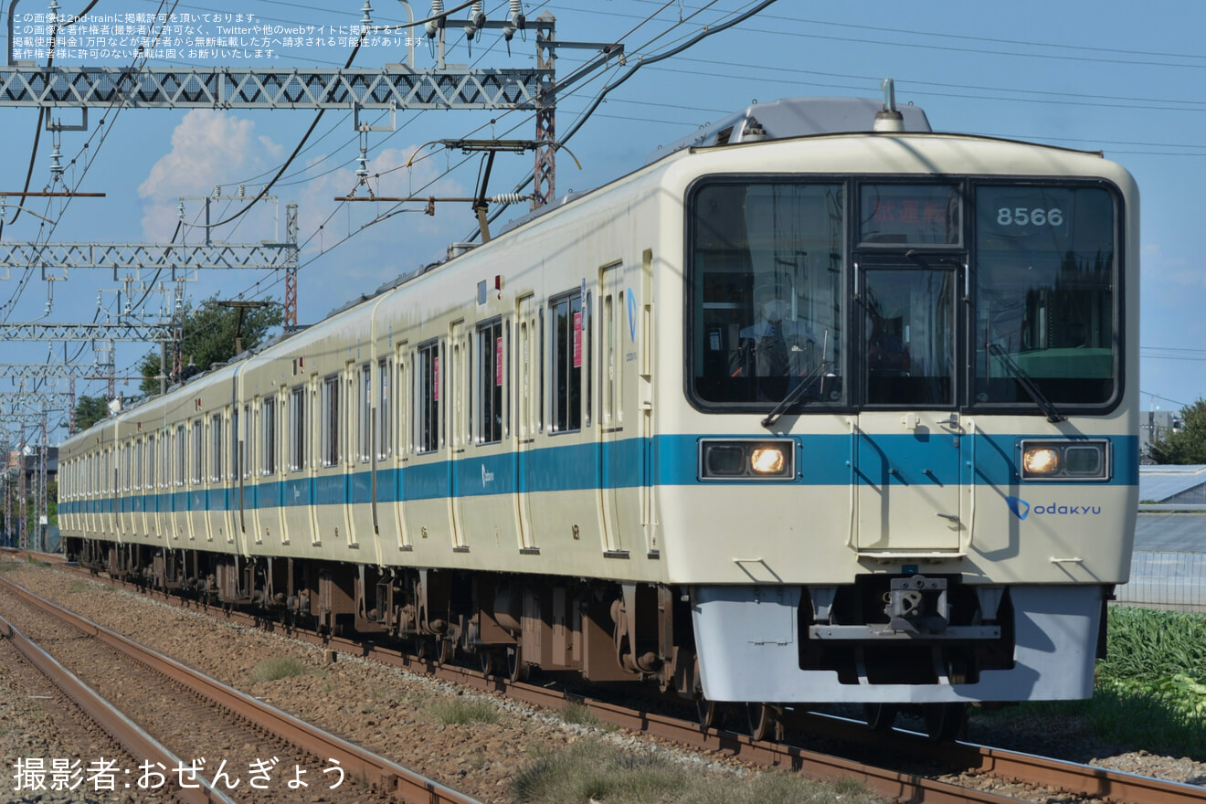 【小田急】8000形8266F(8266×6) 江ノ島線TASC試運転の拡大写真