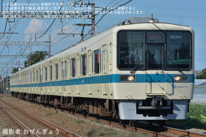 【小田急】8000形8266F(8266×6) 江ノ島線TASC試運転