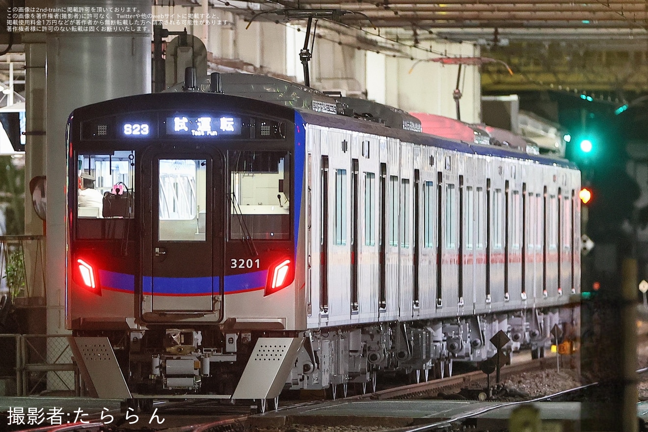 【京成】新型車両3200形が試運転の拡大写真