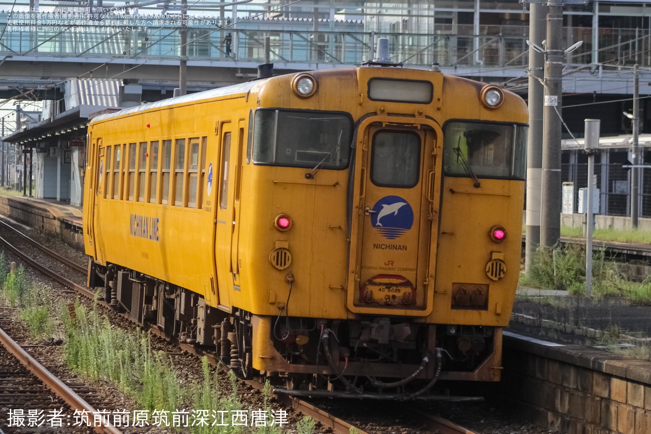 【JR九】キハ40-8099小倉総合車両センター入場の拡大写真