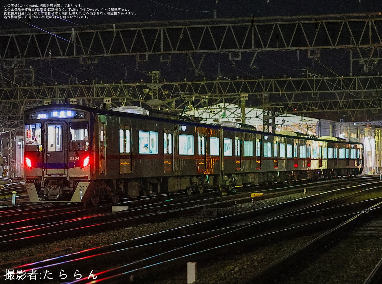 【京成】新型車両3200形が試運転の拡大写真