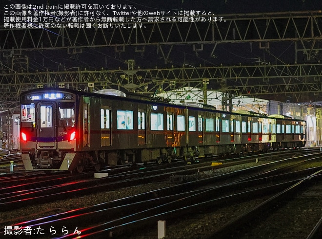 【京成】新型車両3200形が試運転を不明で撮影した写真