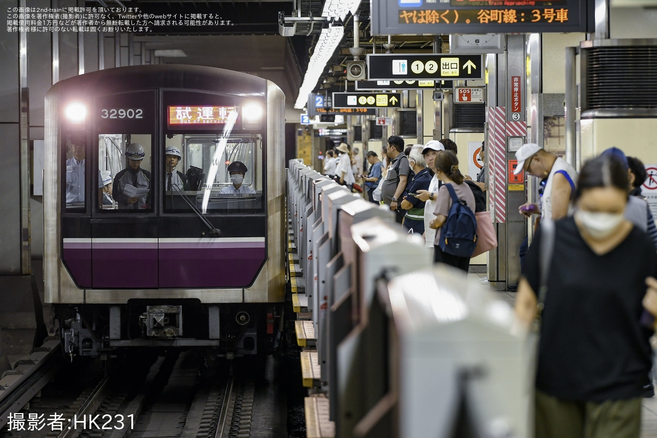 【大阪メトロ】30000系32602F緑木検車場出場試運転の拡大写真