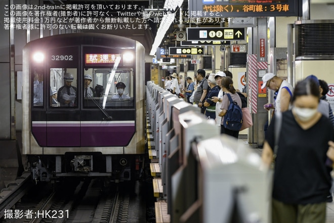 【大阪メトロ】30000系32602F緑木検車場出場試運転