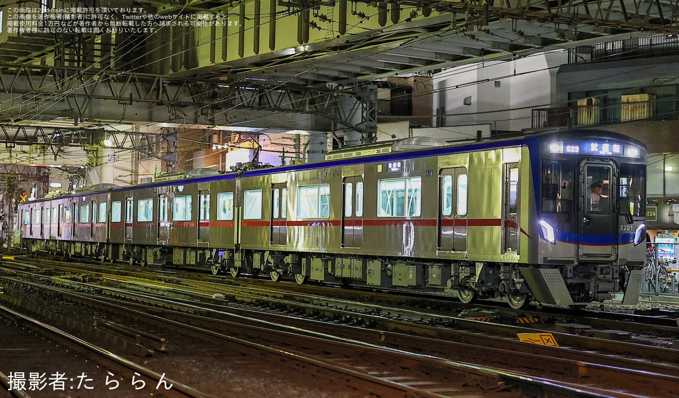 【京成】新型車両3200形が試運転の拡大写真