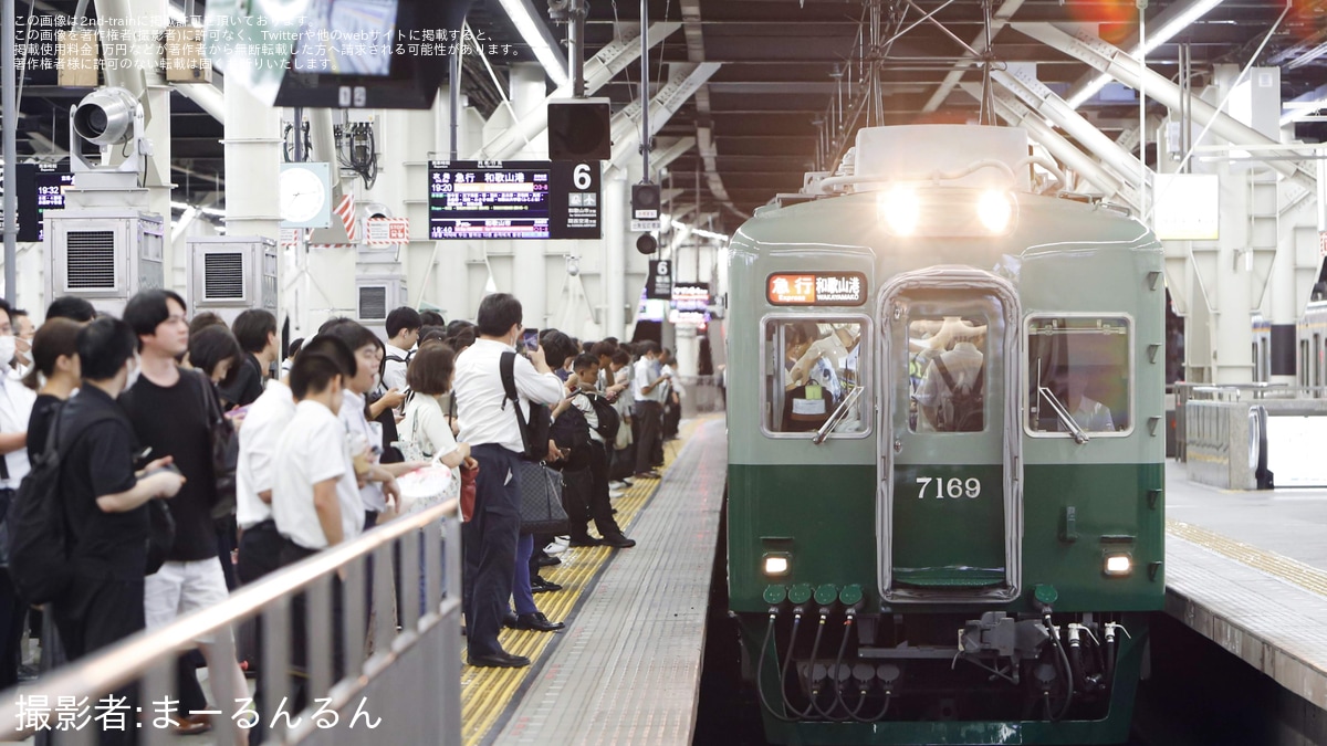 南海】7100系7169Fが和歌山港行き急行に充当 |2nd-train鉄道ニュース