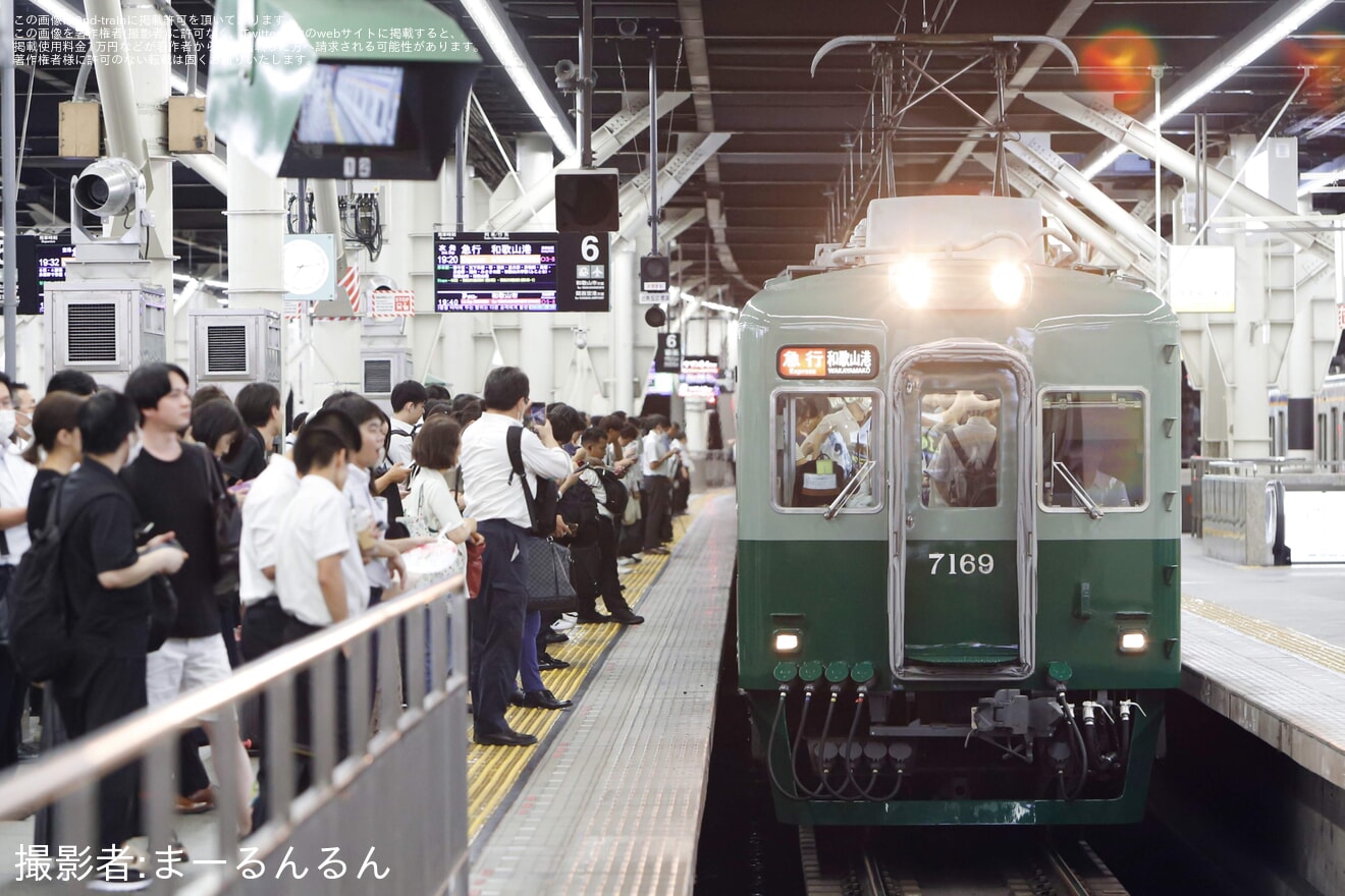 【南海】7100系7169Fが和歌山港行き急行に充当の拡大写真