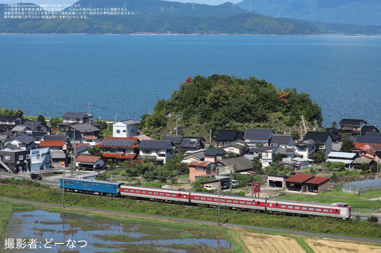 【JR西】クハ381-113を含む381系3両が後藤総合車両所本所へ廃車回送の拡大写真